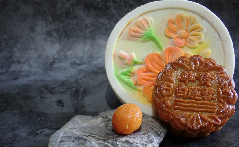 Transforming Seasonal Product Management with ERP: A Case Study of Mooncakes