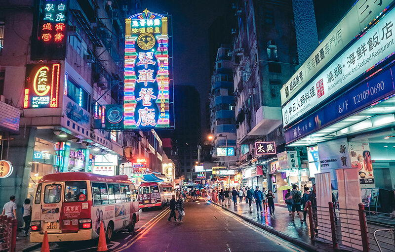 Unlocking Rubber Industry Efficiency in Singapore with AI, ERP, and MRP Systems